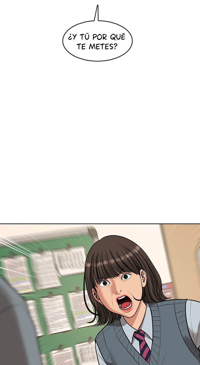 Read True Beauty ES Manga Online