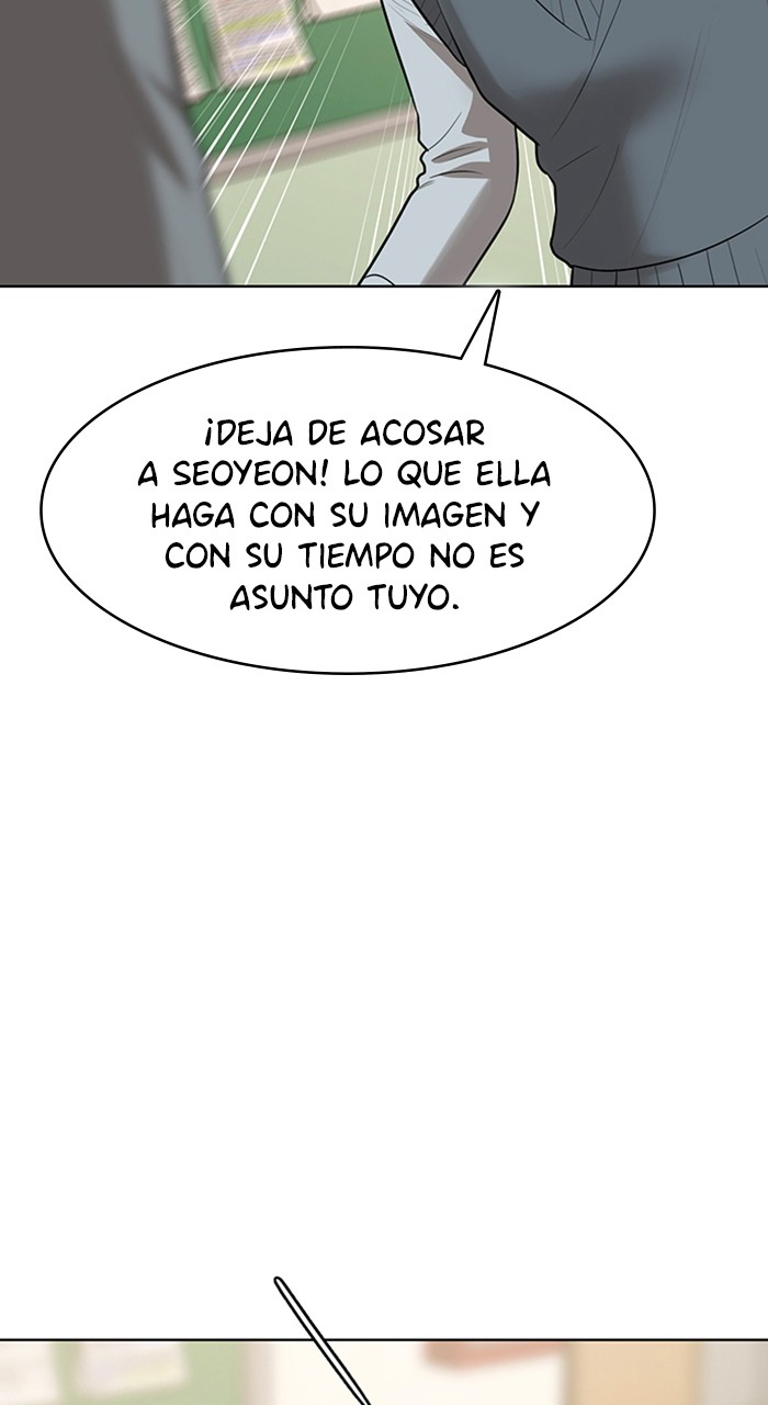 Read True Beauty ES Manga Online