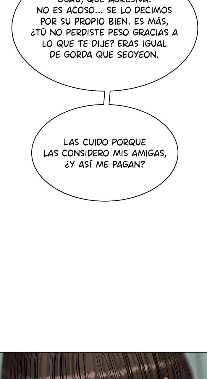 Read True Beauty ES Manga Online