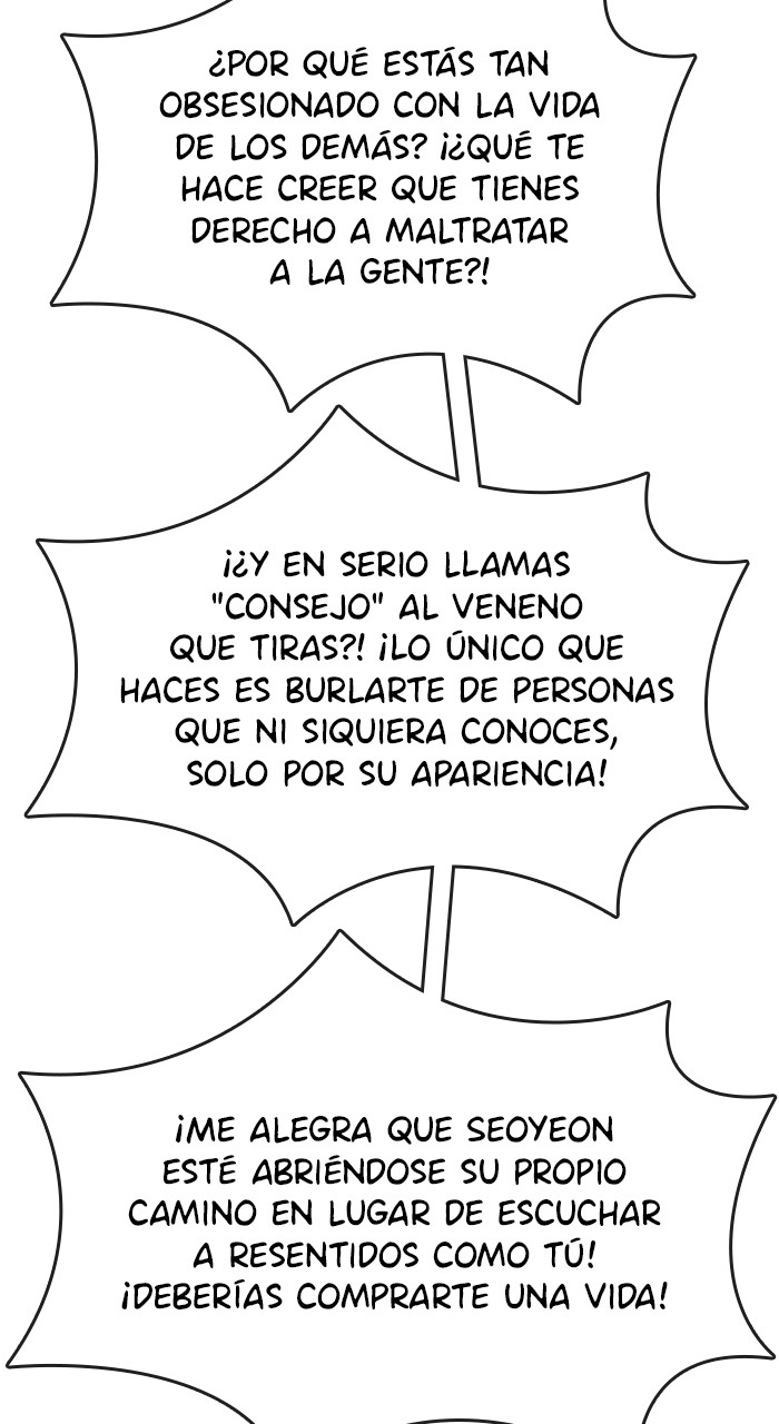 Read True Beauty ES Manga Online