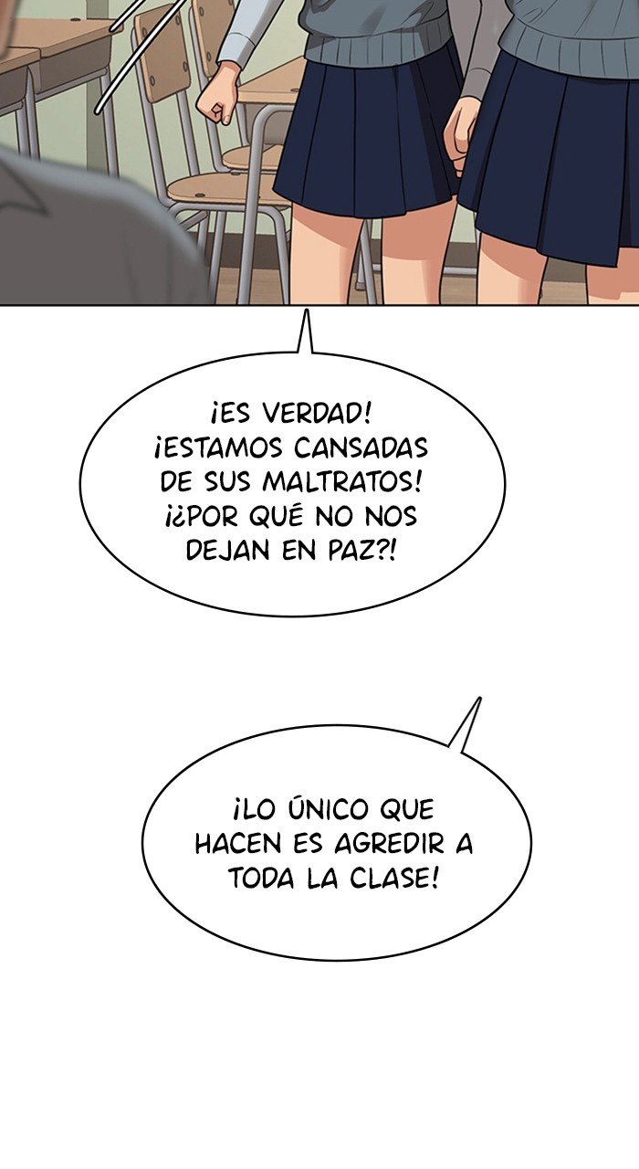 Read True Beauty ES Manga Online