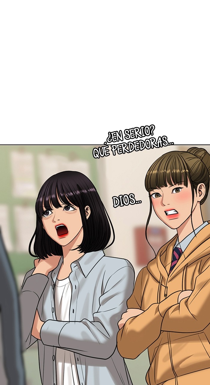 Read True Beauty ES Manga Online