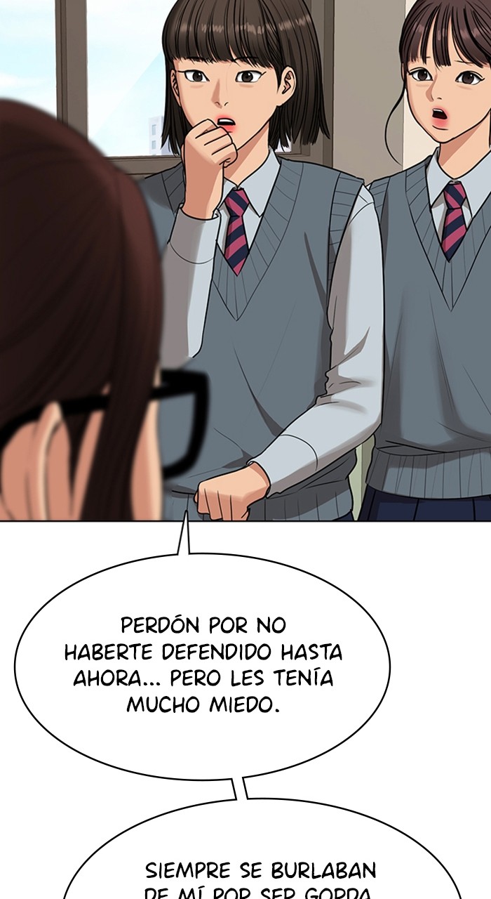 Read True Beauty ES Manga Online