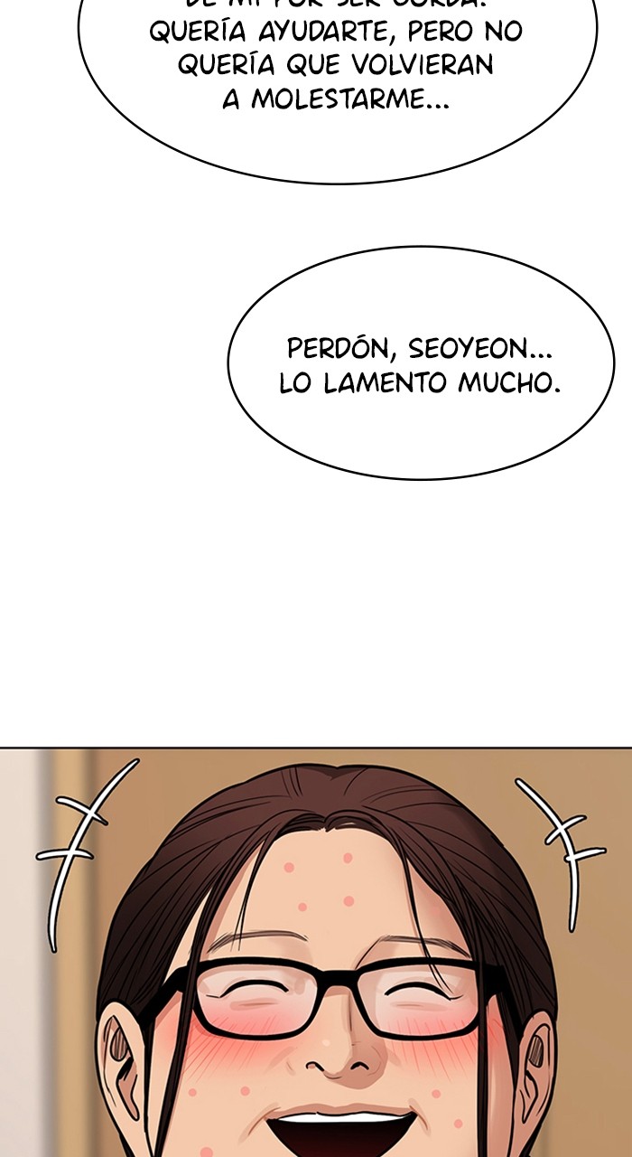 Read True Beauty ES Manga Online