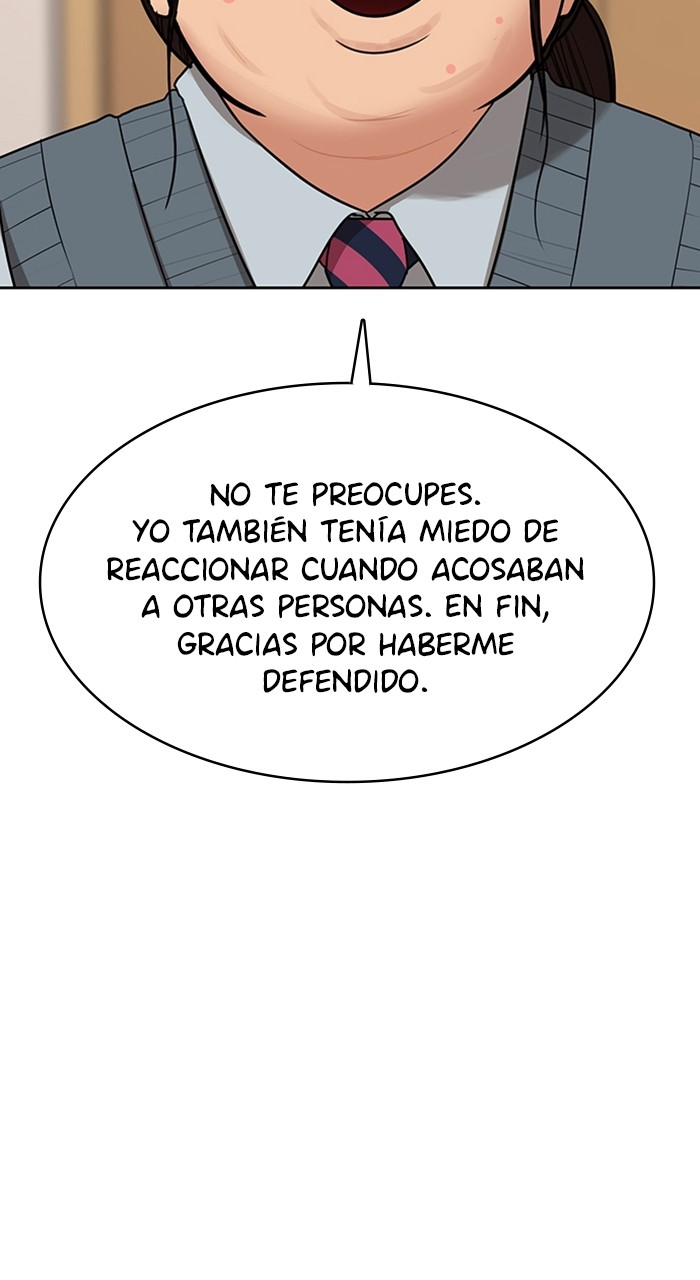 Read True Beauty ES Manga Online