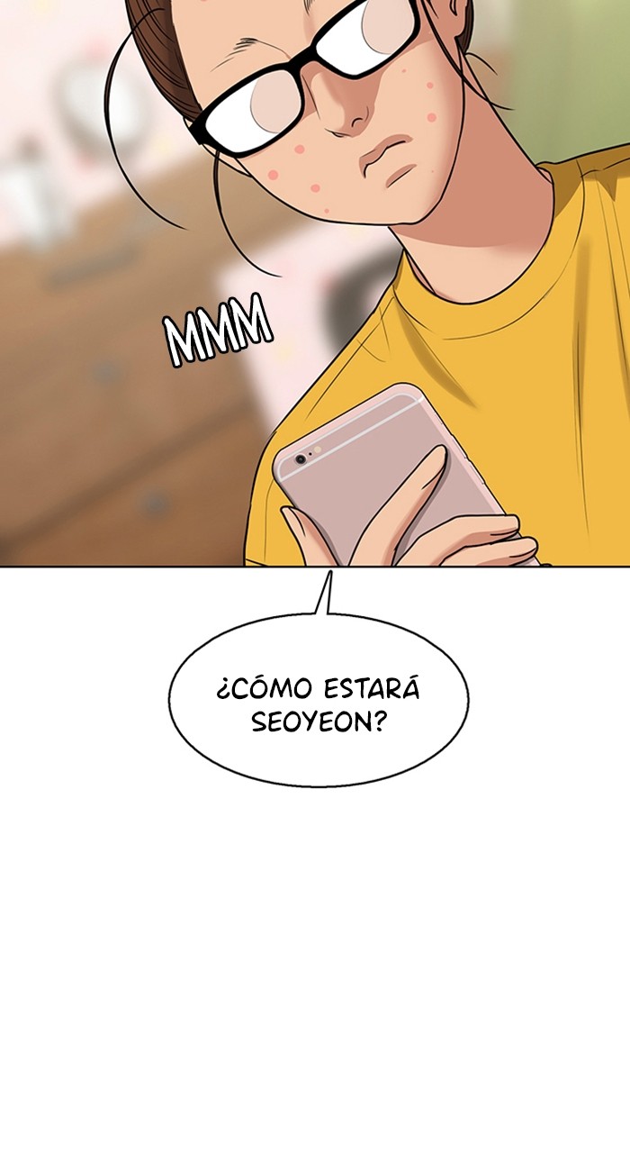 Read True Beauty ES Manga Online
