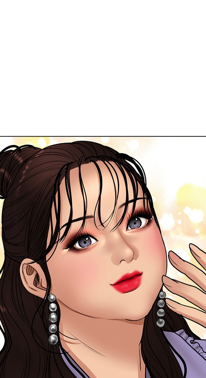Read True Beauty ES Manga Online