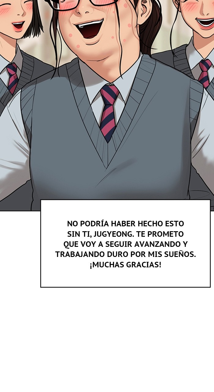 Read True Beauty ES Manga Online