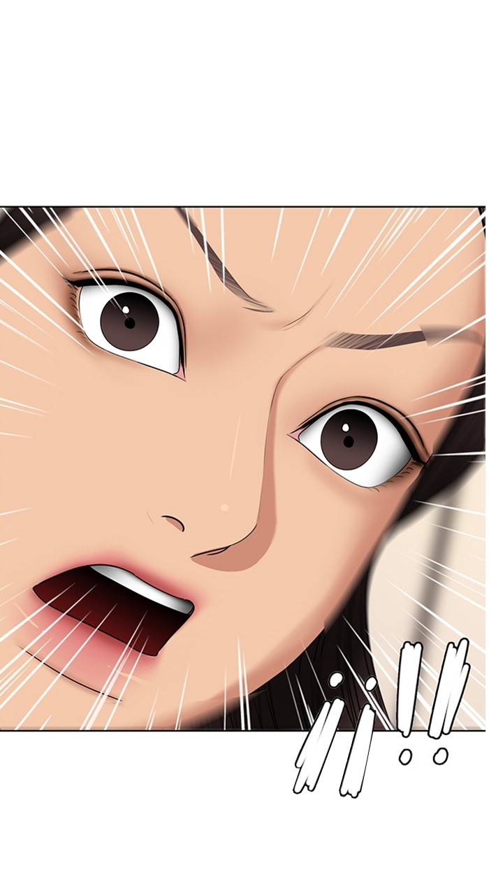 Read True Beauty ES Manga Online