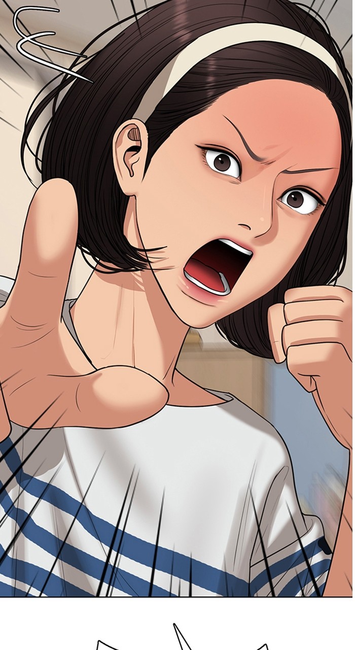 Read True Beauty ES Manga Online