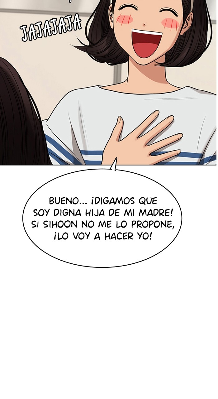 Read True Beauty ES Manga Online