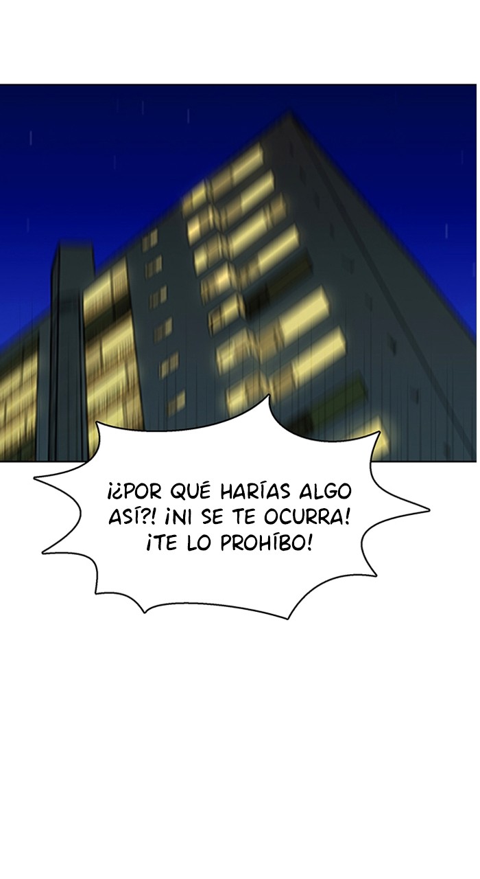 Read True Beauty ES Manga Online