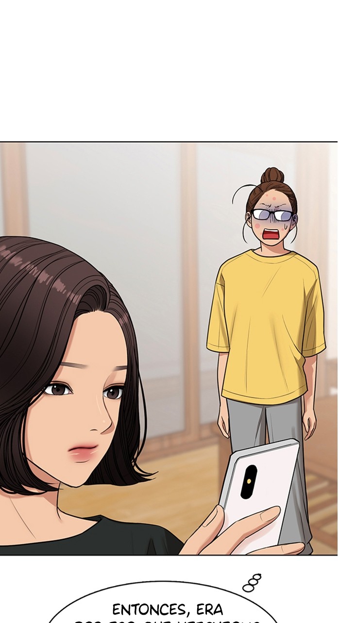 Read True Beauty ES Manga Online