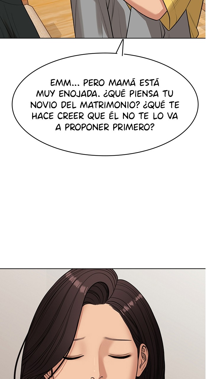 Read True Beauty ES Manga Online