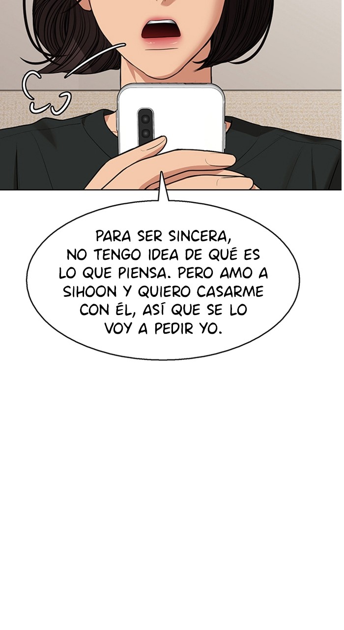 Read True Beauty ES Manga Online