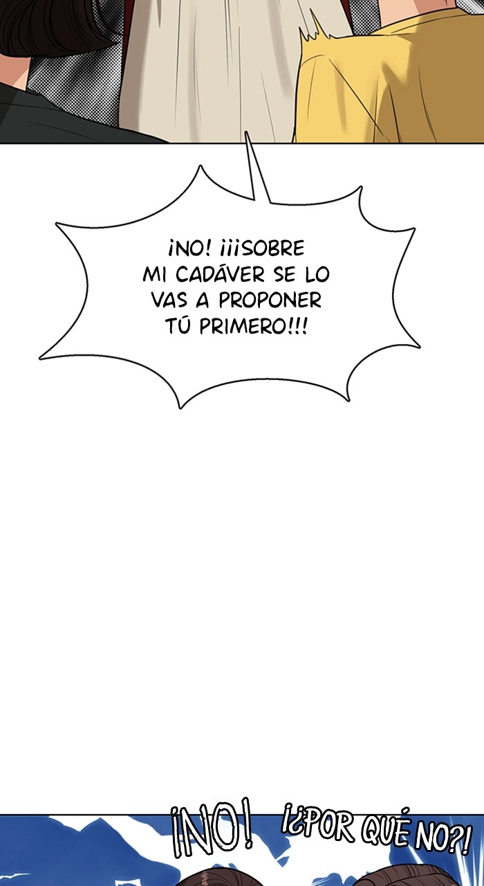 Read True Beauty ES Manga Online