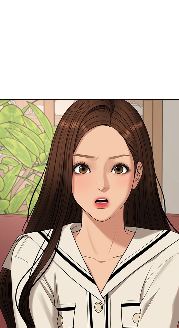 Read True Beauty ES Manga Online