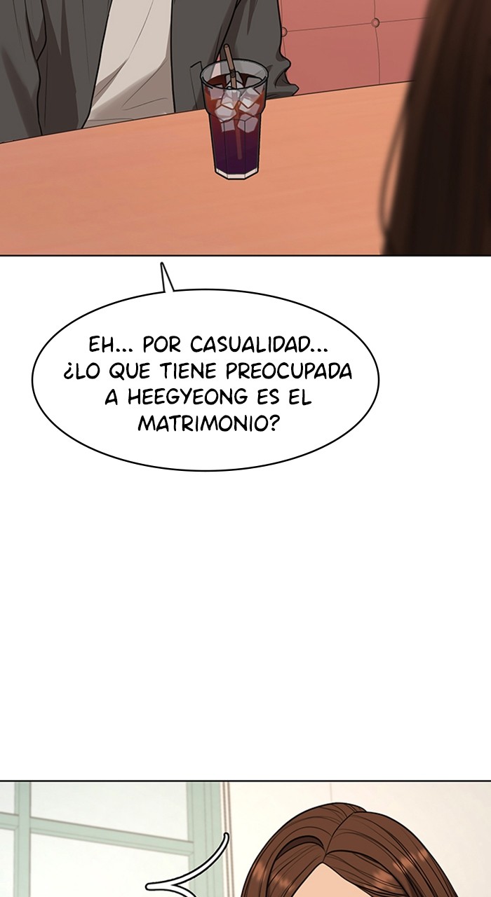 Read True Beauty ES Manga Online