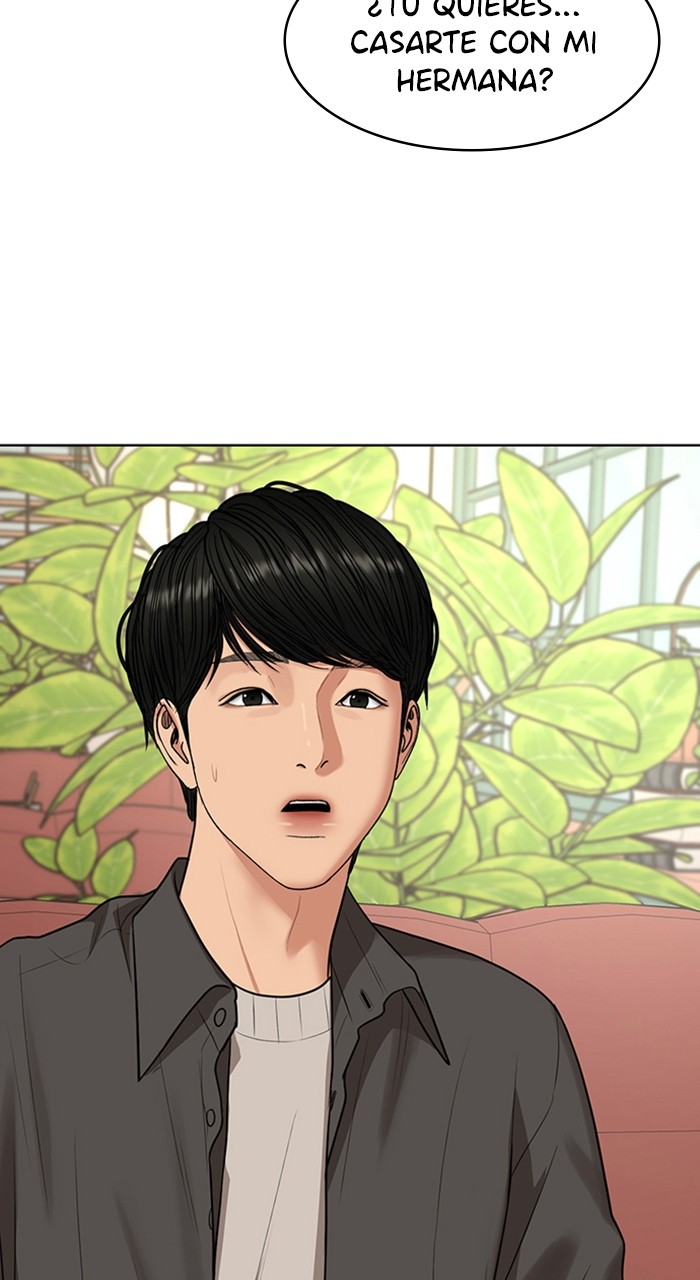 Read True Beauty ES Manga Online