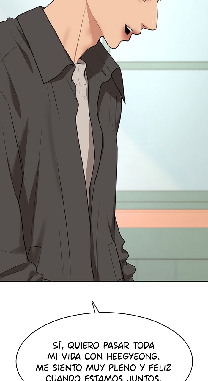 Read True Beauty ES Manga Online