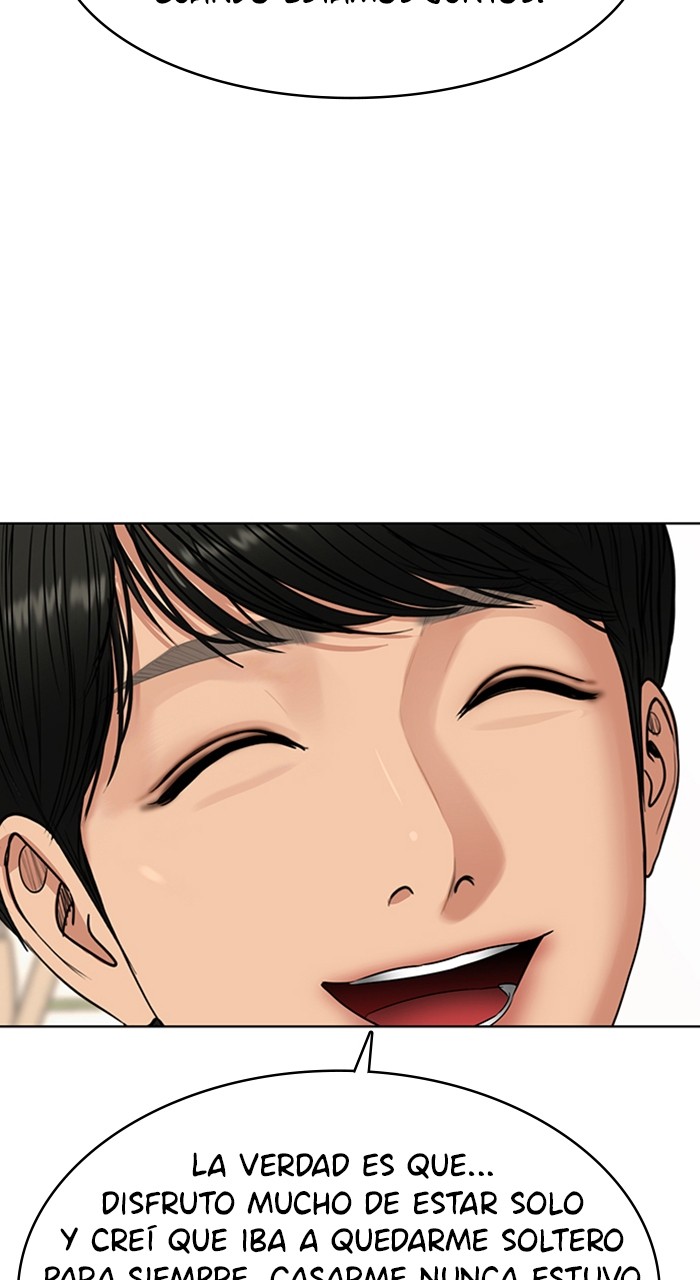 Read True Beauty ES Manga Online