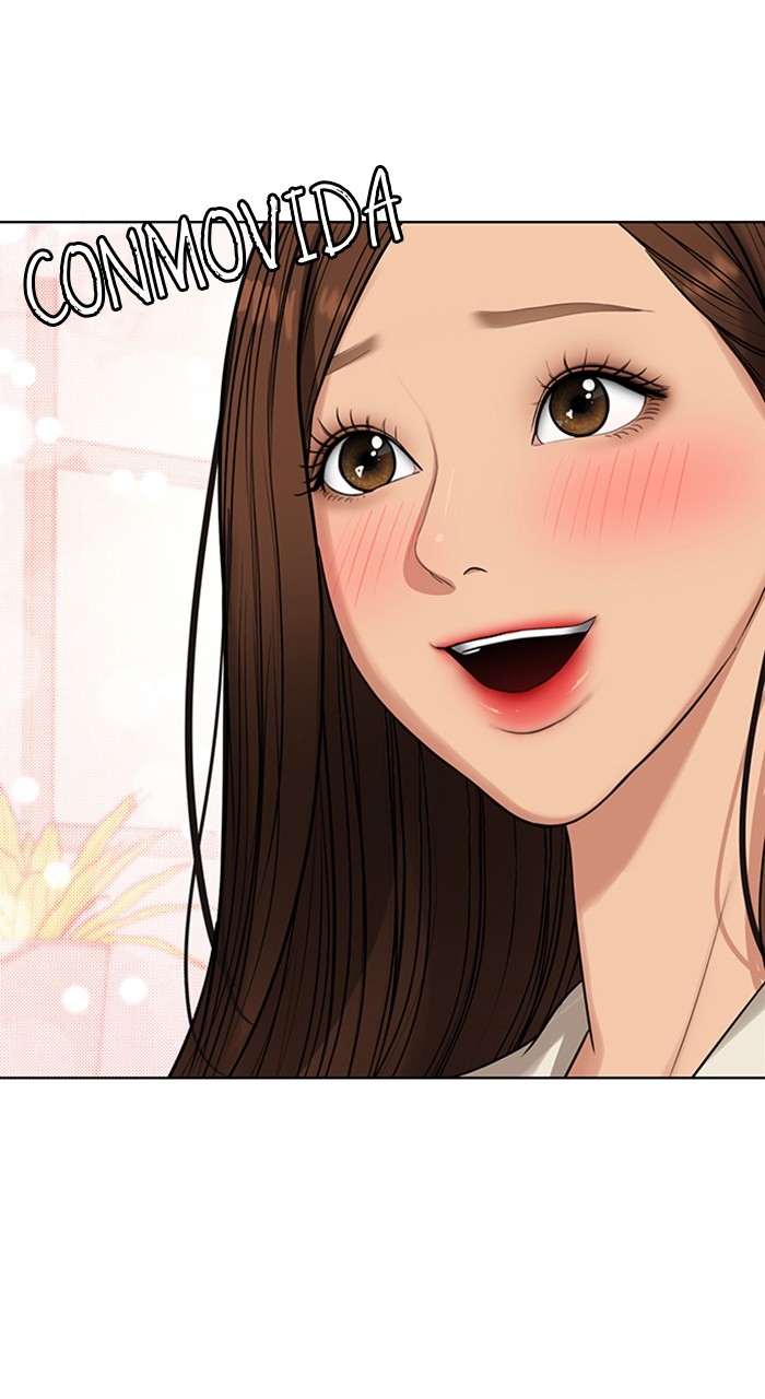 Read True Beauty ES Manga Online