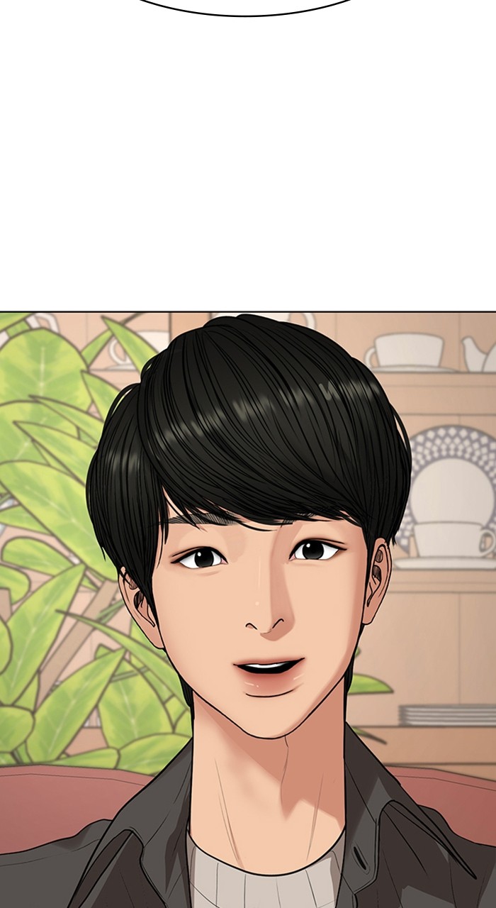 Read True Beauty ES Manga Online