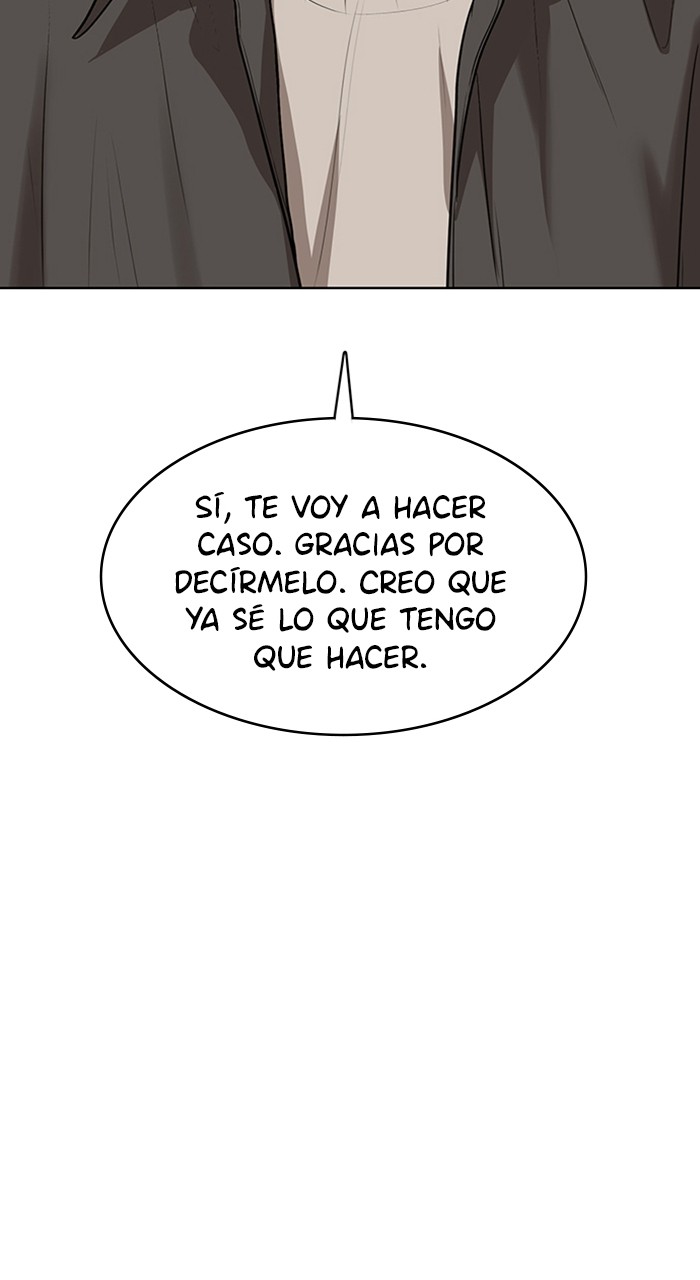 Read True Beauty ES Manga Online