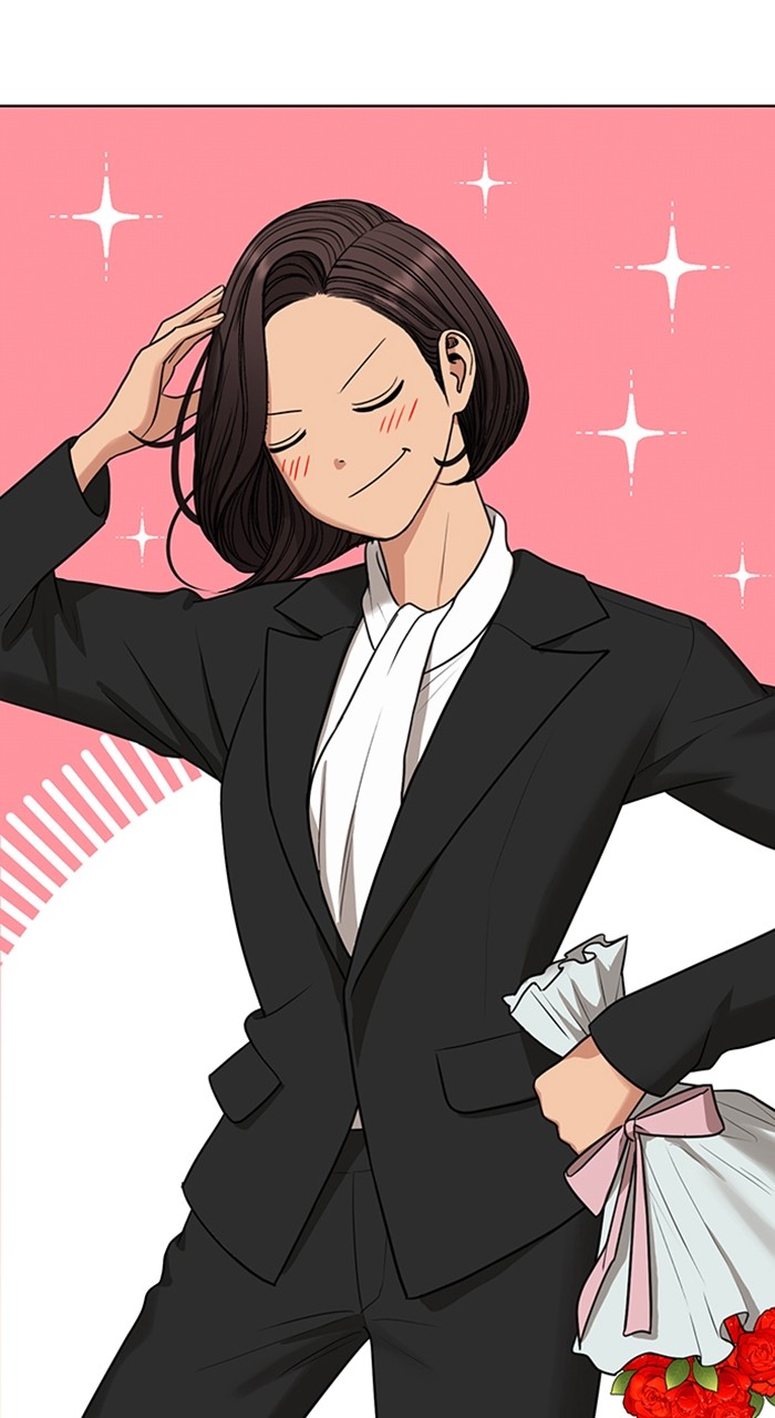 Read True Beauty ES Manga Online