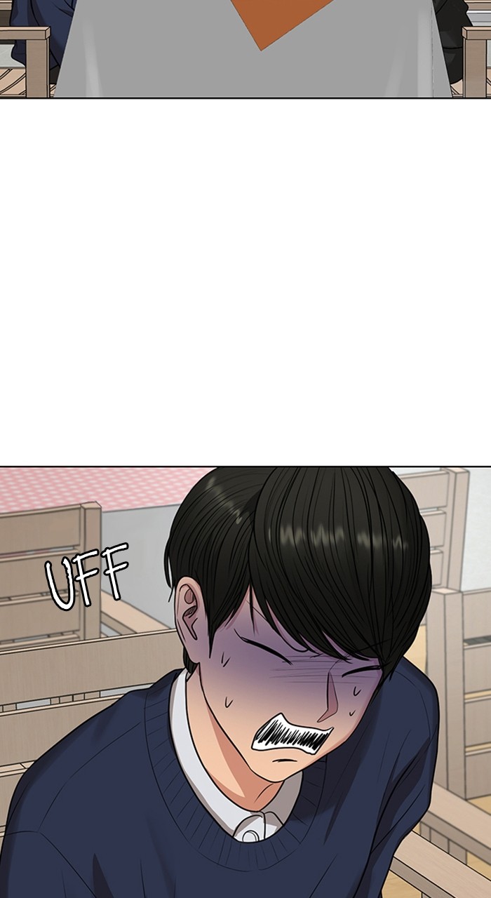 Read True Beauty ES Manga Online