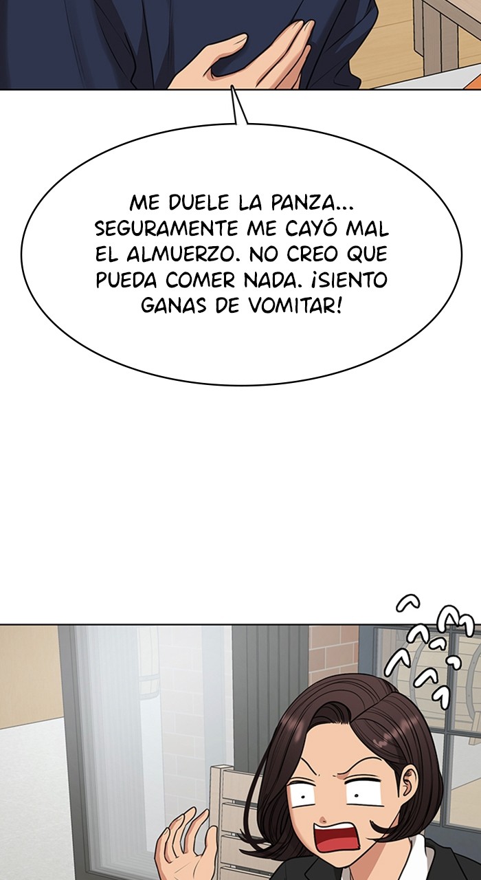 Read True Beauty ES Manga Online