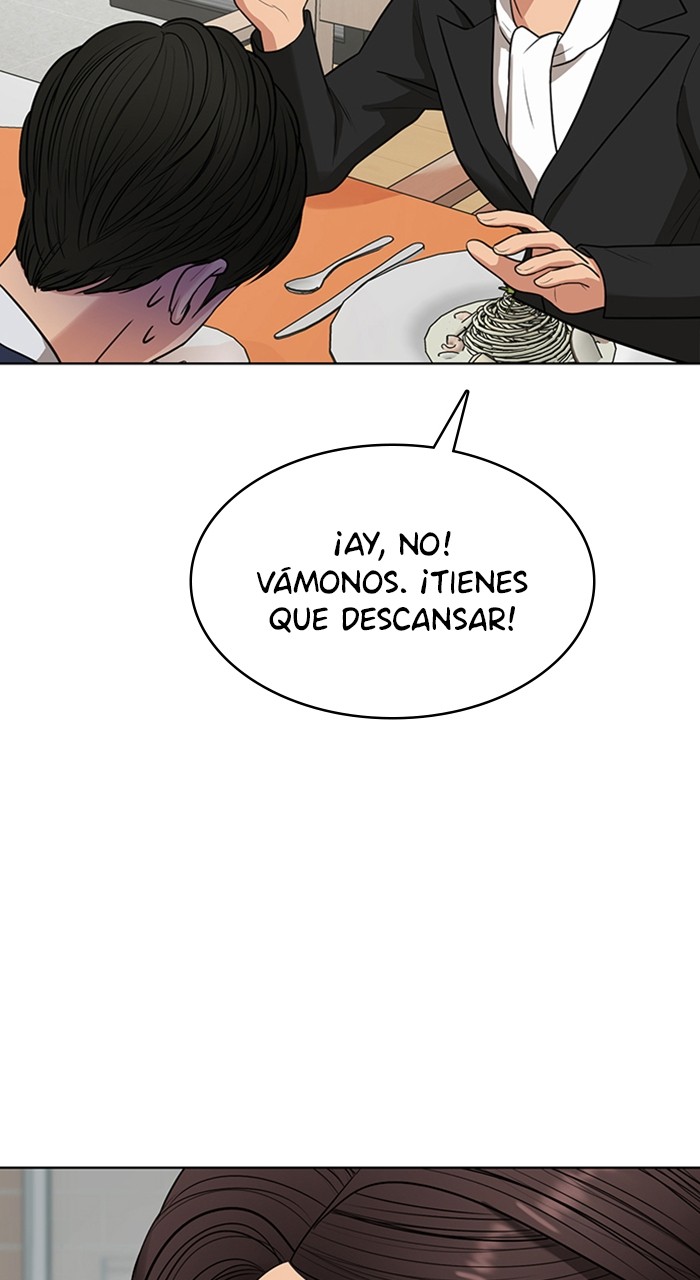 Read True Beauty ES Manga Online