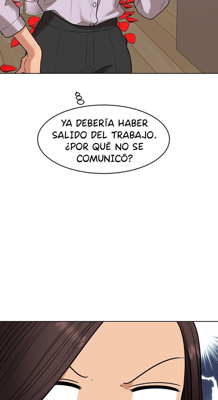 Read True Beauty ES Manga Online