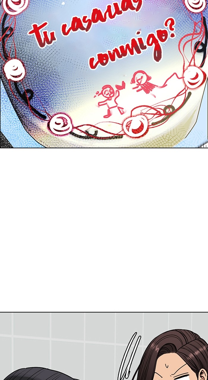 Read True Beauty ES Manga Online