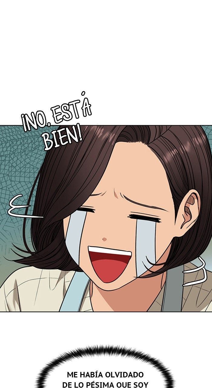 Read True Beauty ES Manga Online
