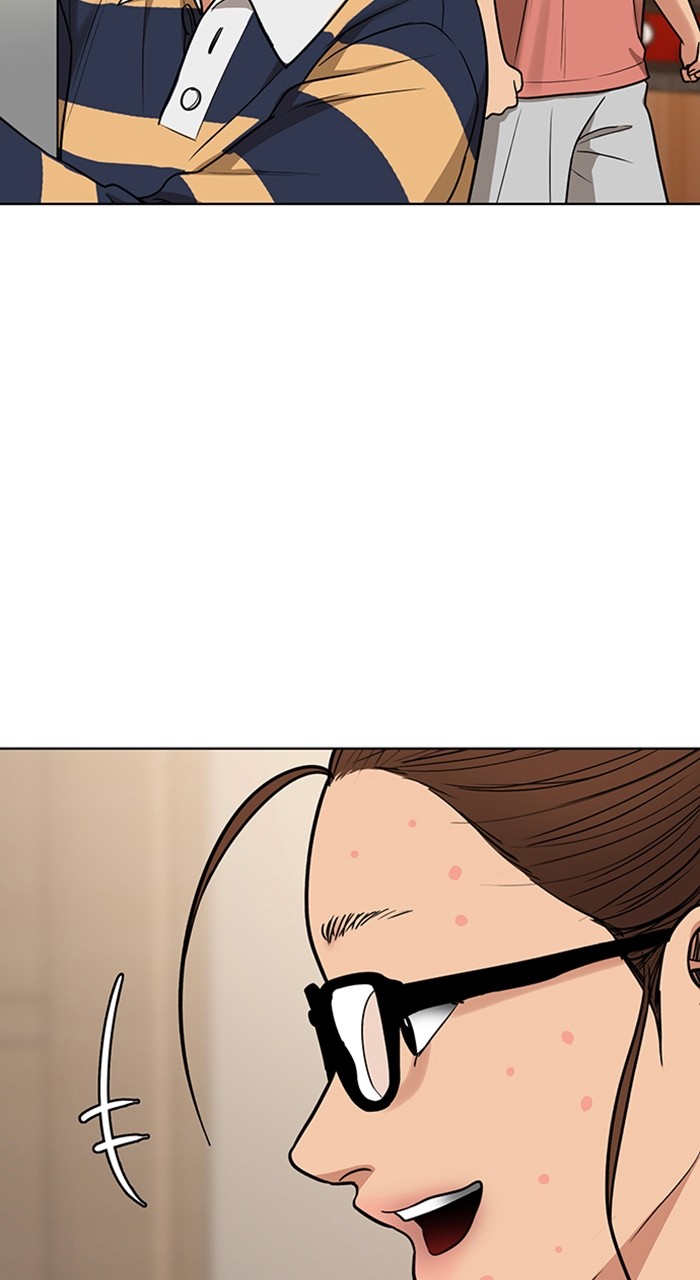 Read True Beauty ES Manga Online