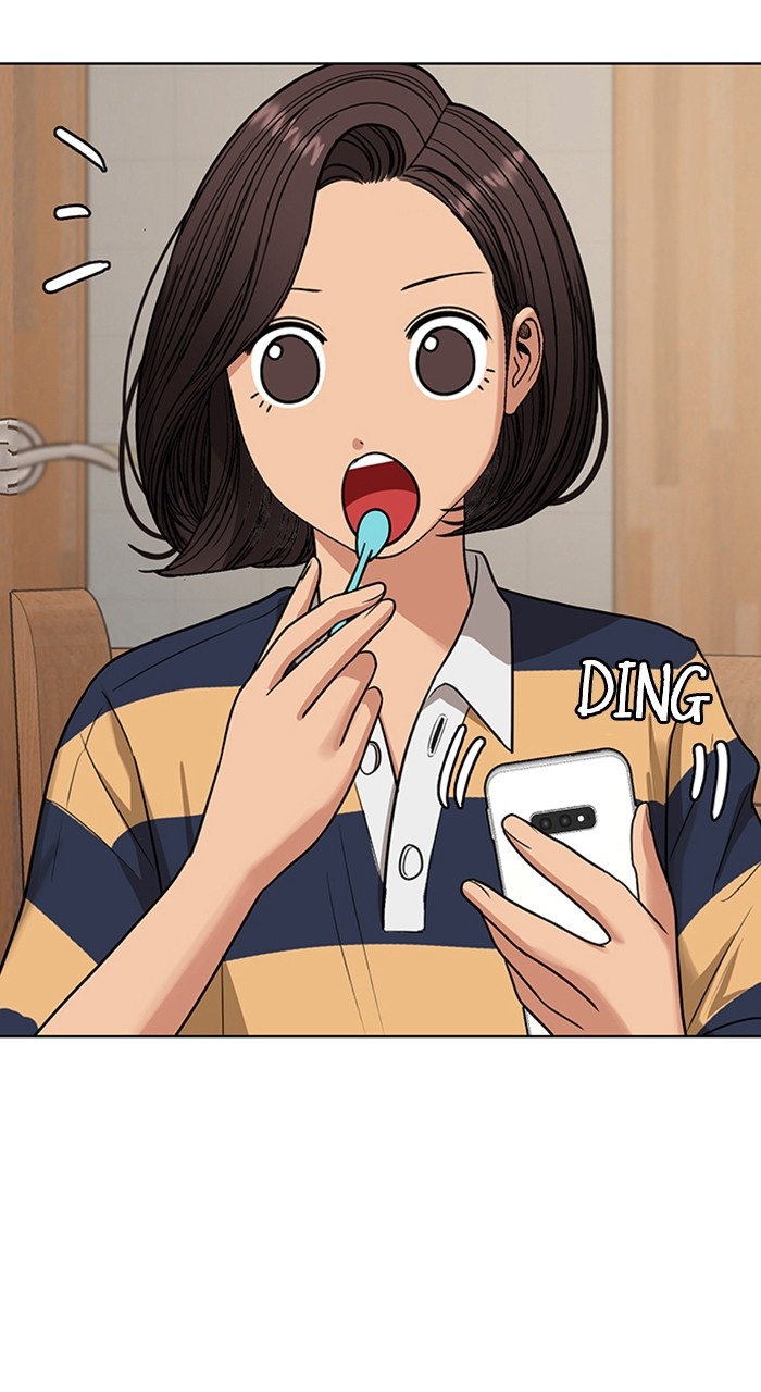 Read True Beauty ES Manga Online
