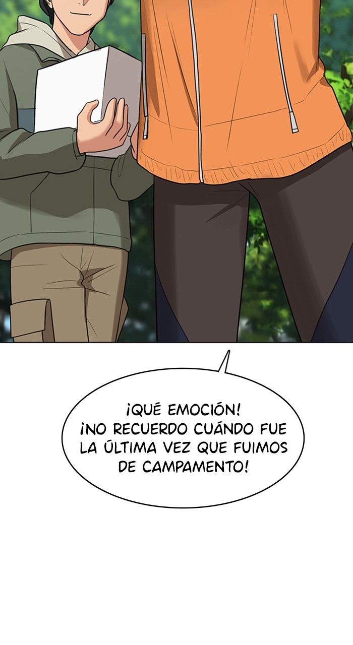 Read True Beauty ES Manga Online
