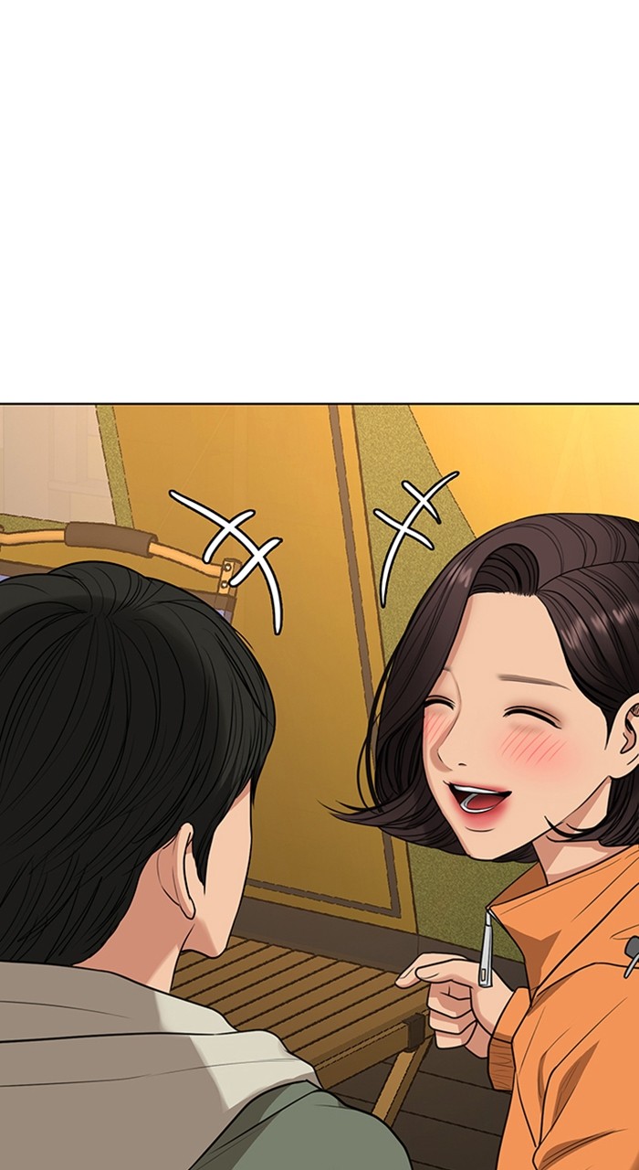 Read True Beauty ES Manga Online