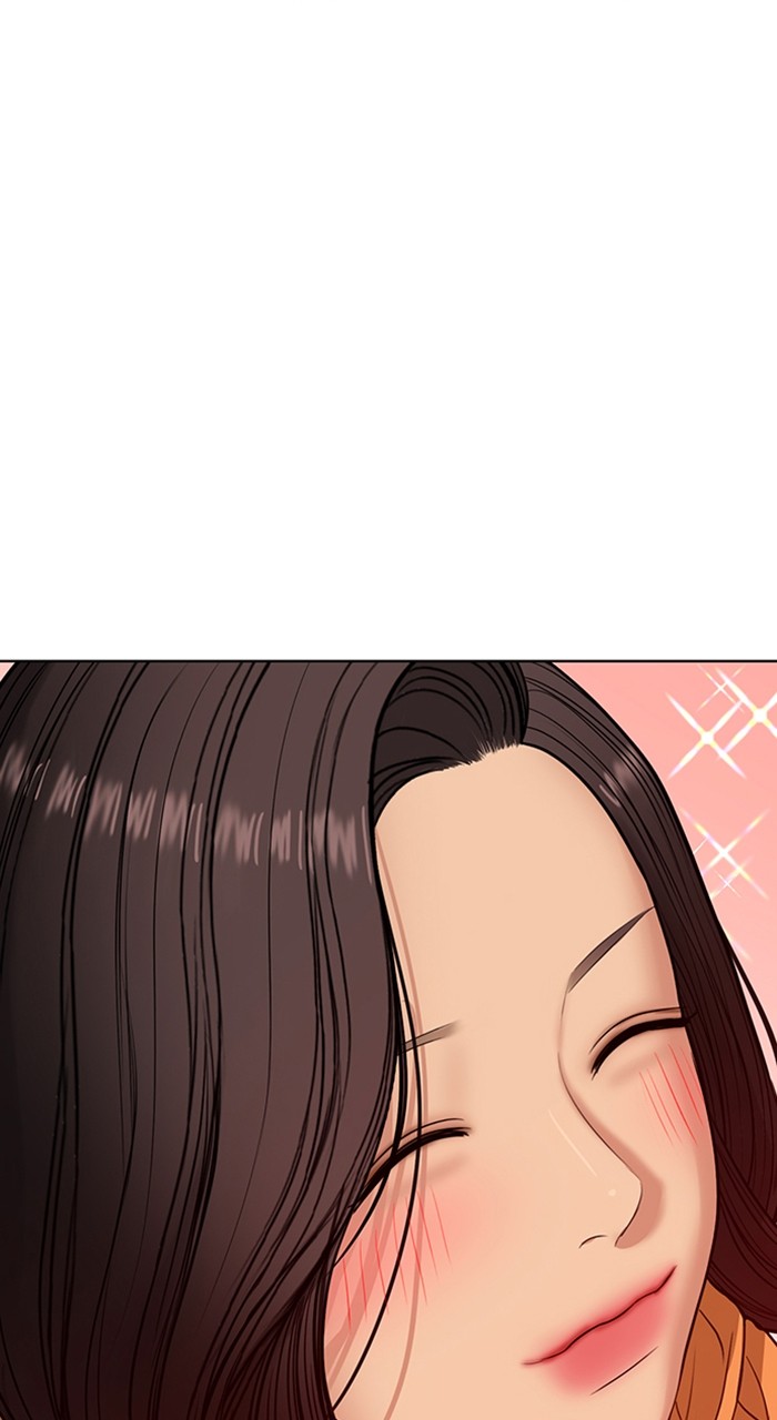 Read True Beauty ES Manga Online