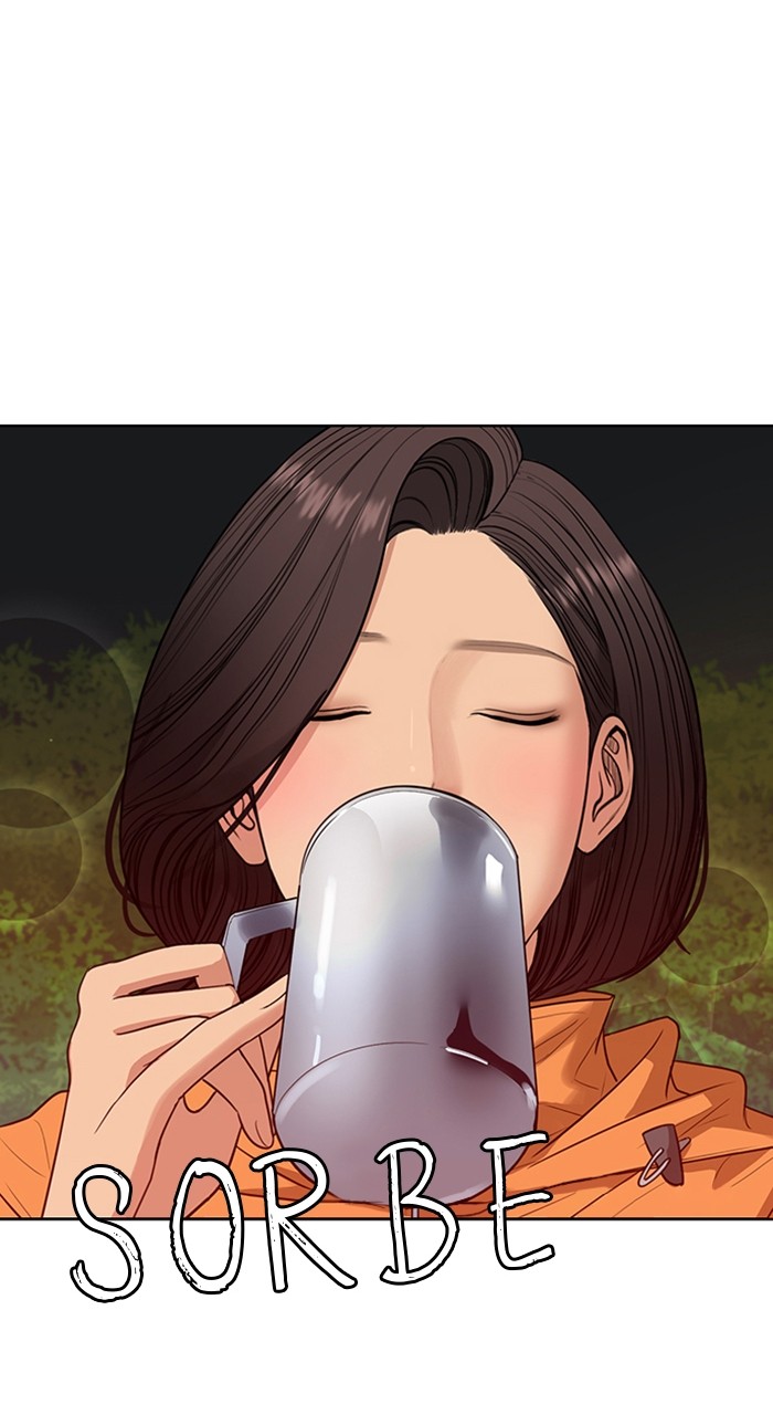 Read True Beauty ES Manga Online