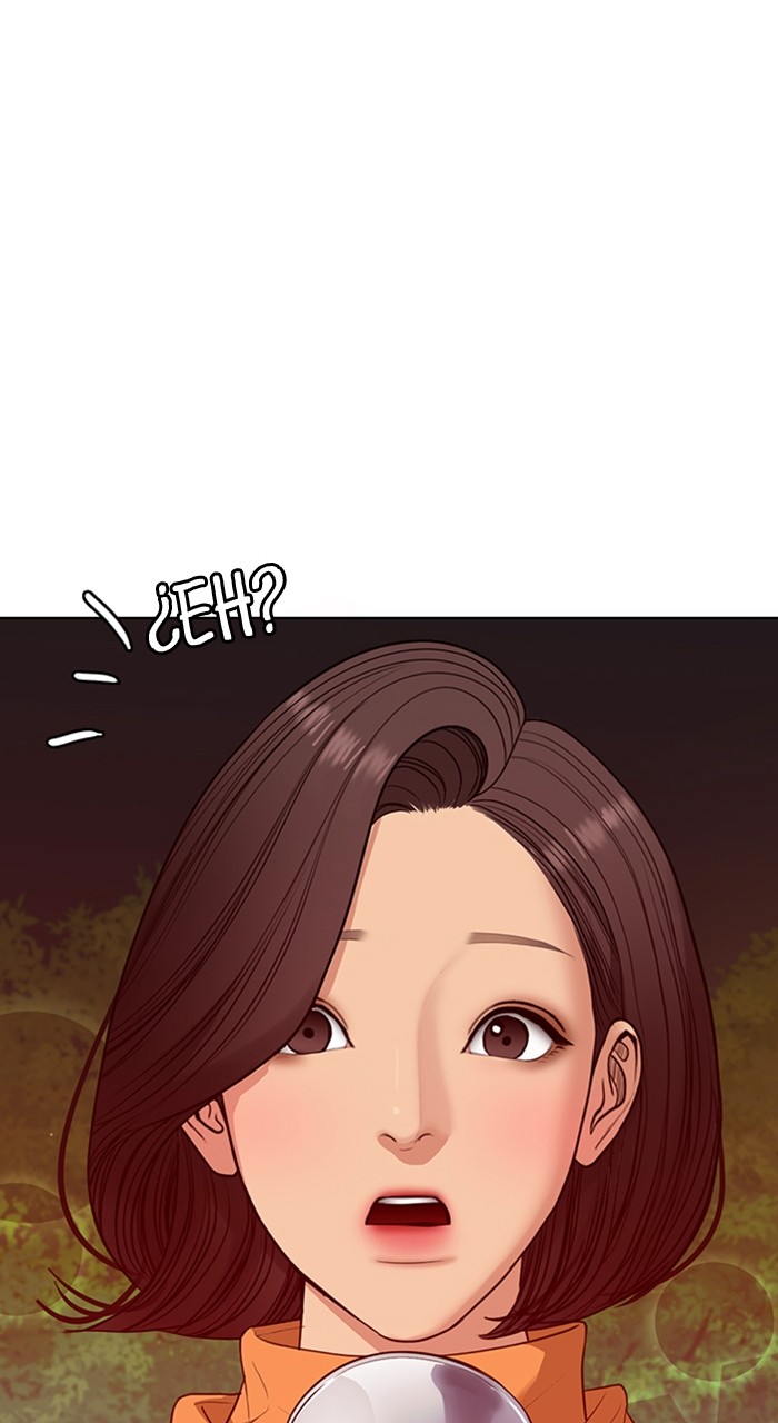 Read True Beauty ES Manga Online