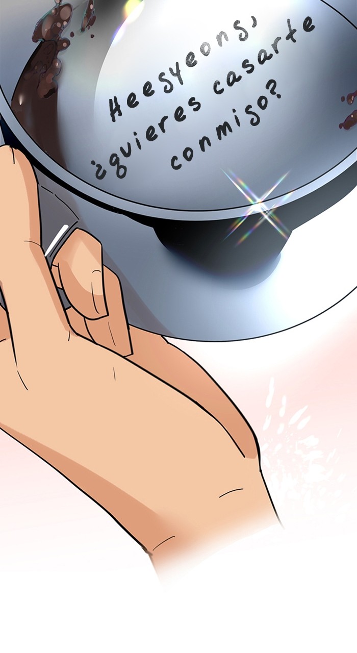 Read True Beauty ES Manga Online