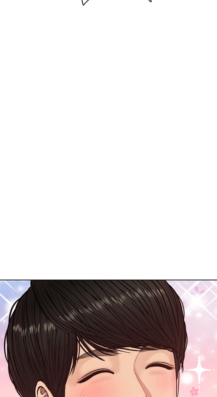 Read True Beauty ES Manga Online