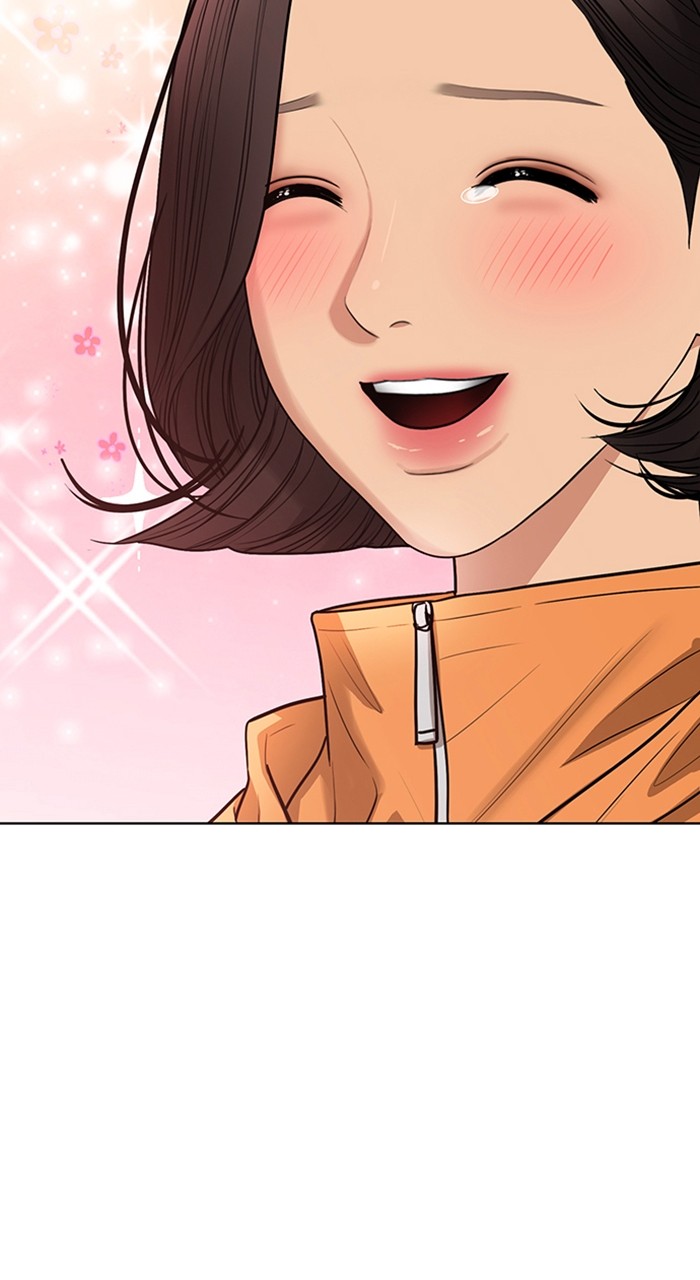 Read True Beauty ES Manga Online