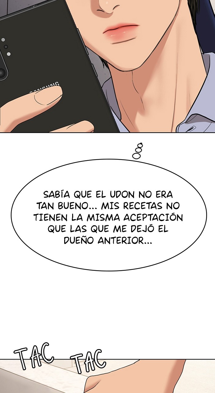 Read True Beauty ES Manga Online