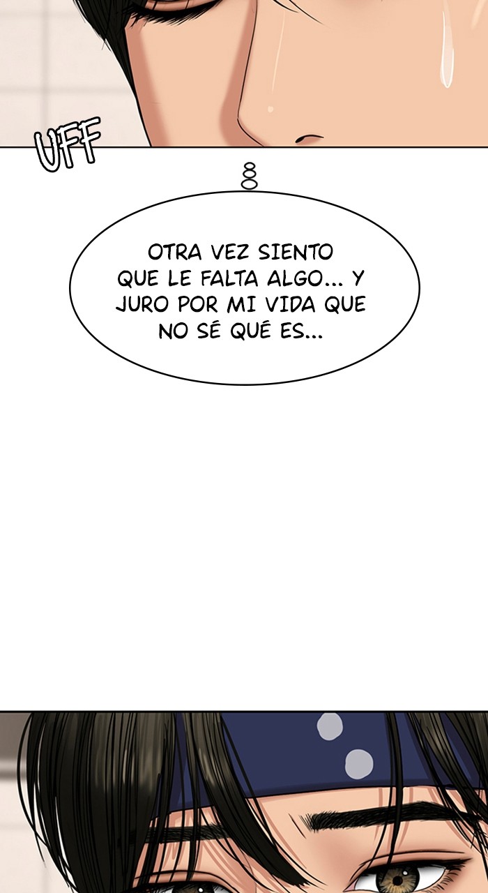 Read True Beauty ES Manga Online