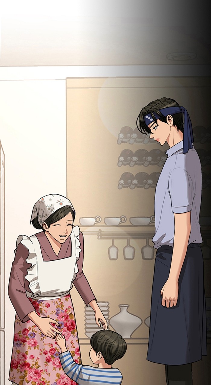 Read True Beauty ES Manga Online