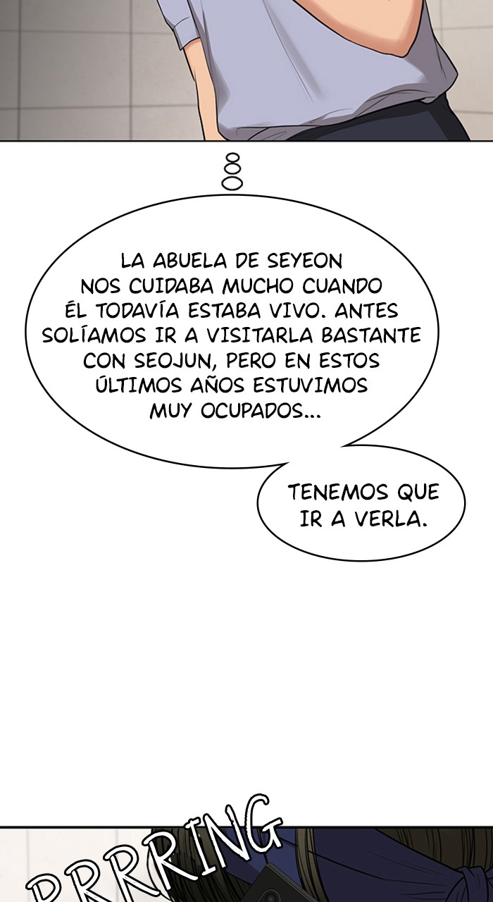 Read True Beauty ES Manga Online