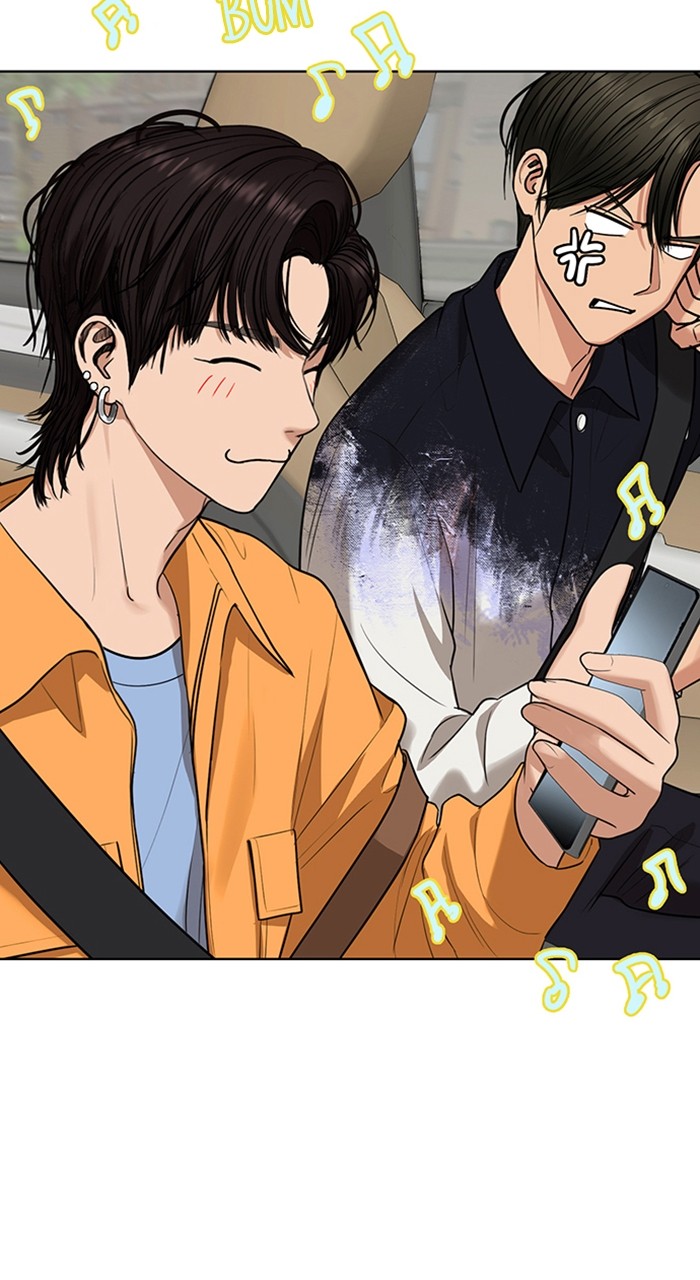 Read True Beauty ES Manga Online